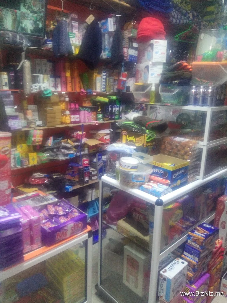 متجر الݣاضاااااااارررريييي