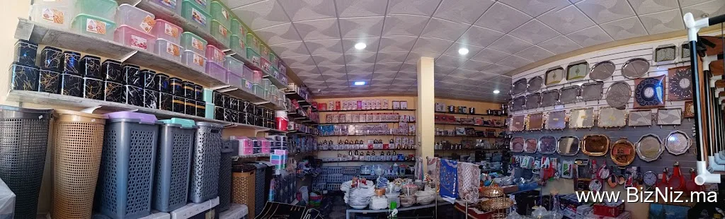 أواني منزلية 2 أكتوبر