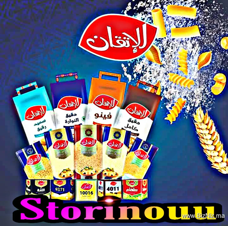 Storinouu