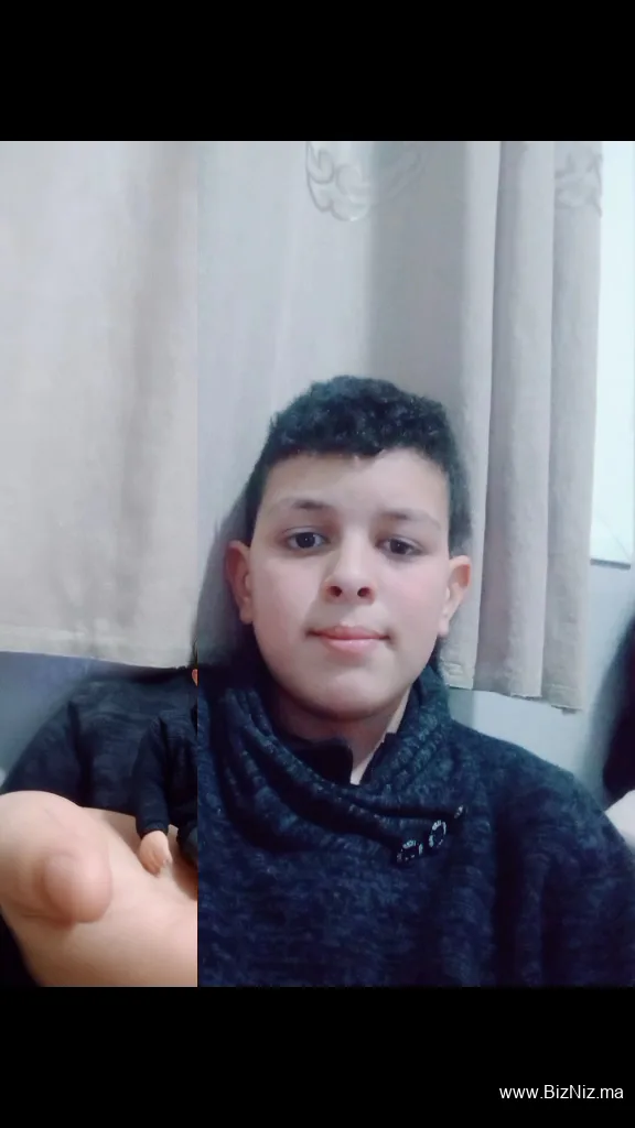 متجر