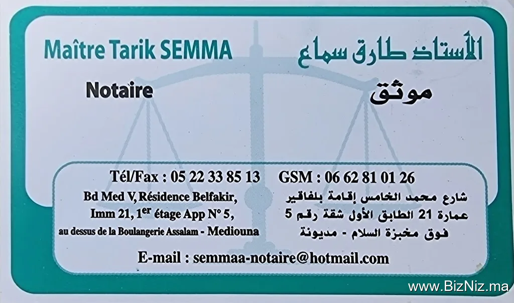 Maître Tarik SEMMA