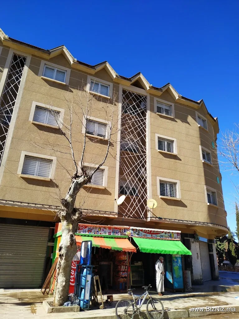 Résidence HAFSA