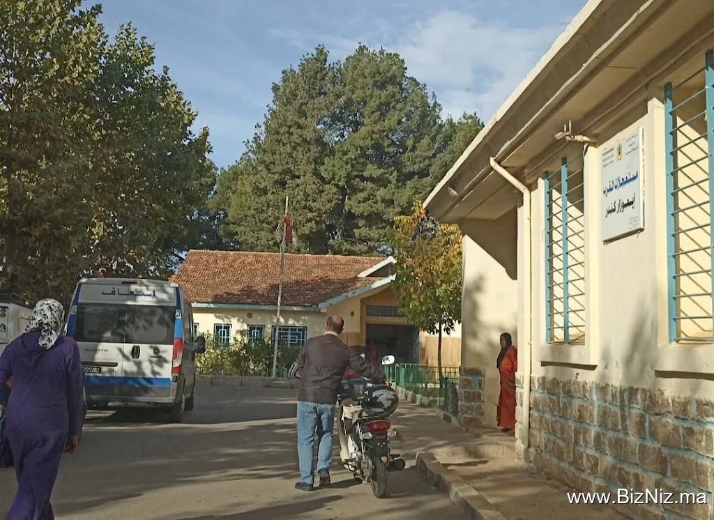 Hôpital d'imouzer kandar مستشفى إموزار كندر