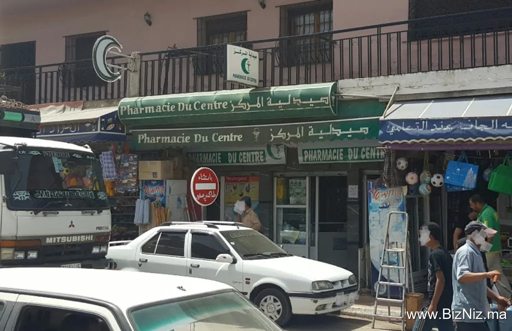Pharmacie du centre