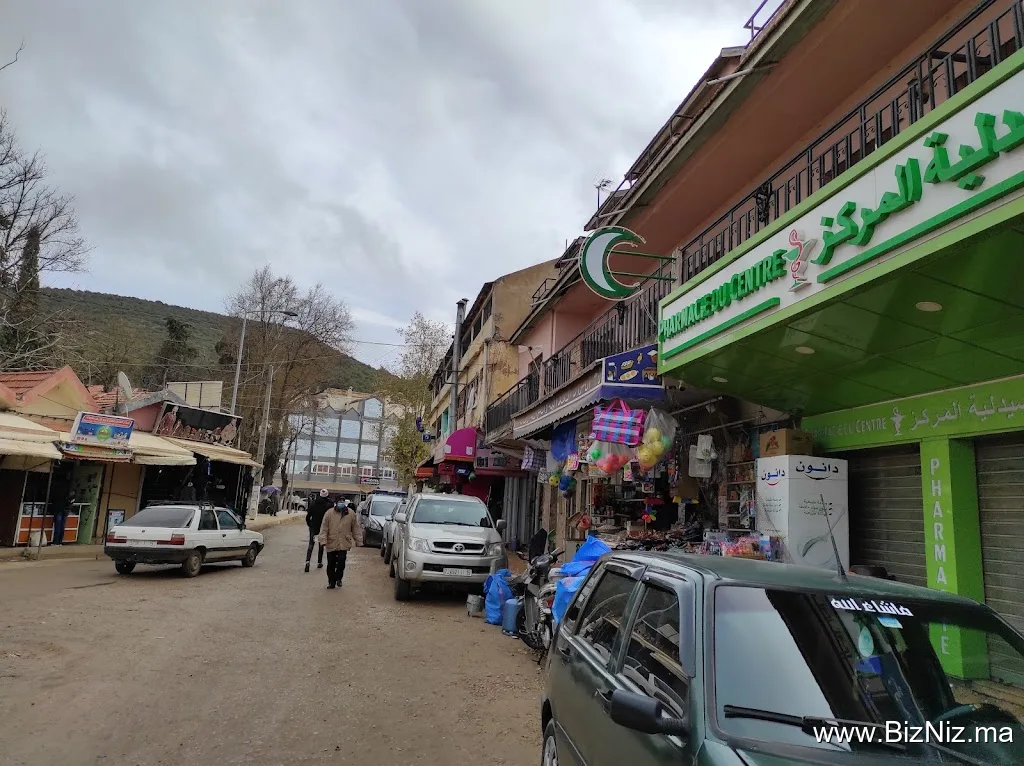 Pharmacie du centre