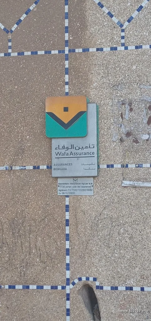 Wafa Assurance