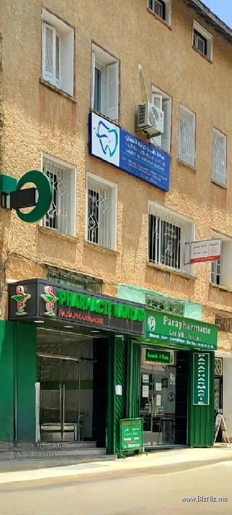 PHARMACIE KANDAR