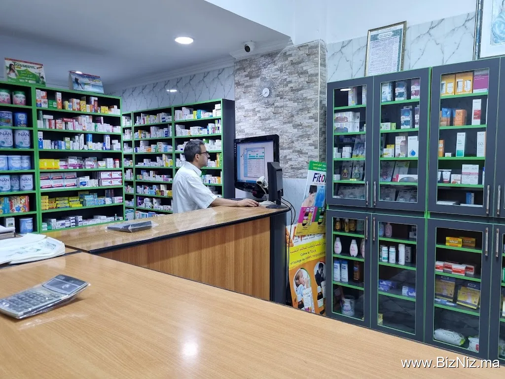 PHARMACIE KANDAR