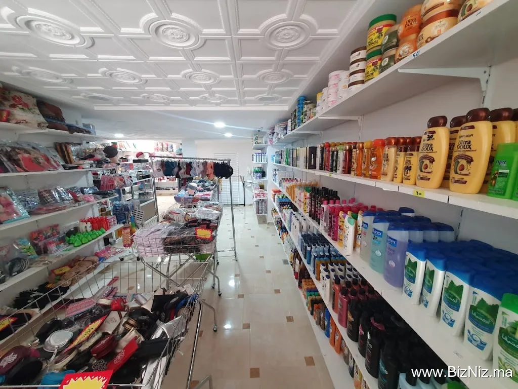 Super ️market Salah Eddine