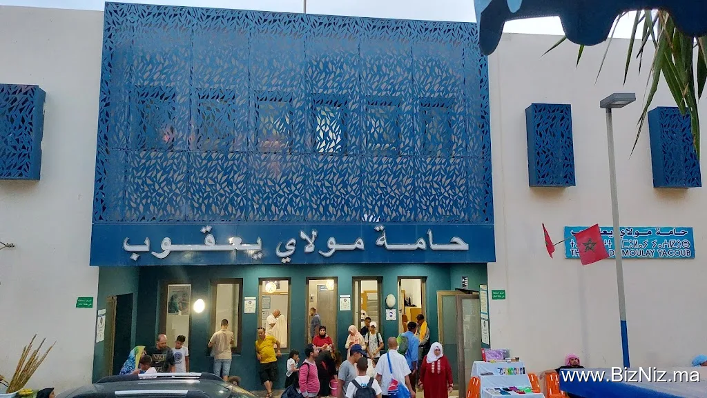 حامة مولاي يعقوب