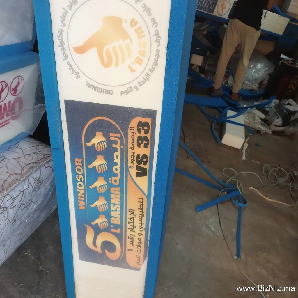Chef De bois