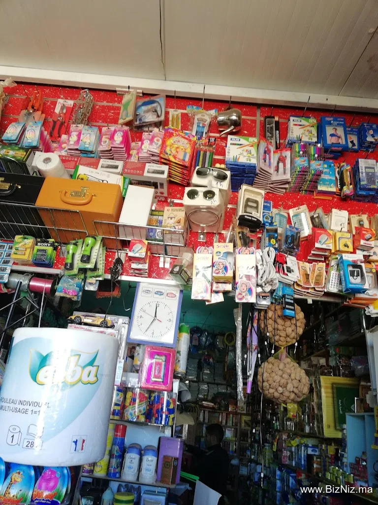 متجر بوجمعة