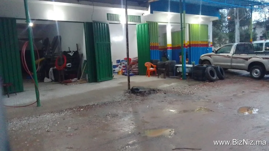 عرباوة