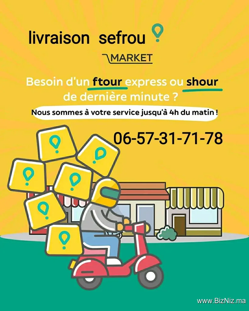 Livraison sefrou توصيل صفرو