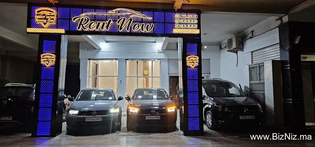 Ste Rent Now Car
