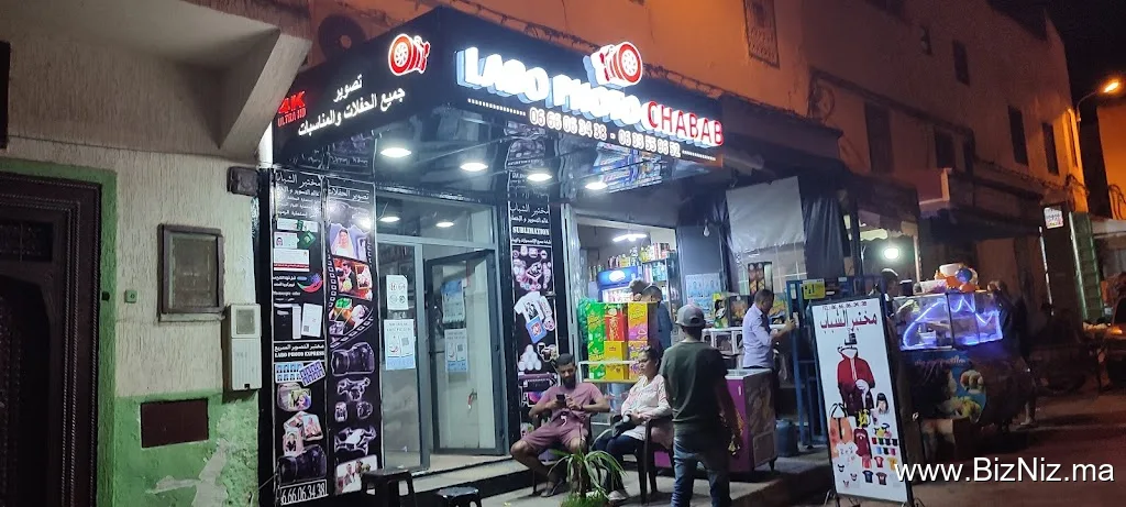 Labo Chabab