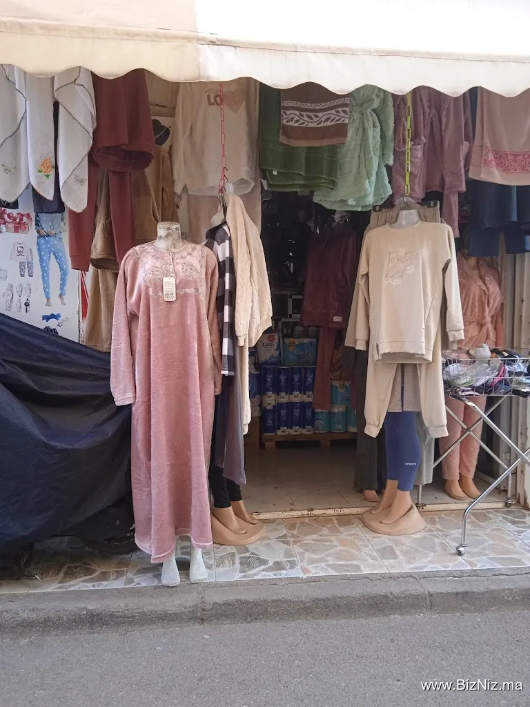 مجوهرات آدم