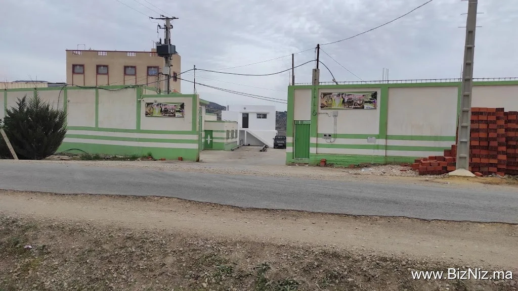 معصرة الشجرة المباركة