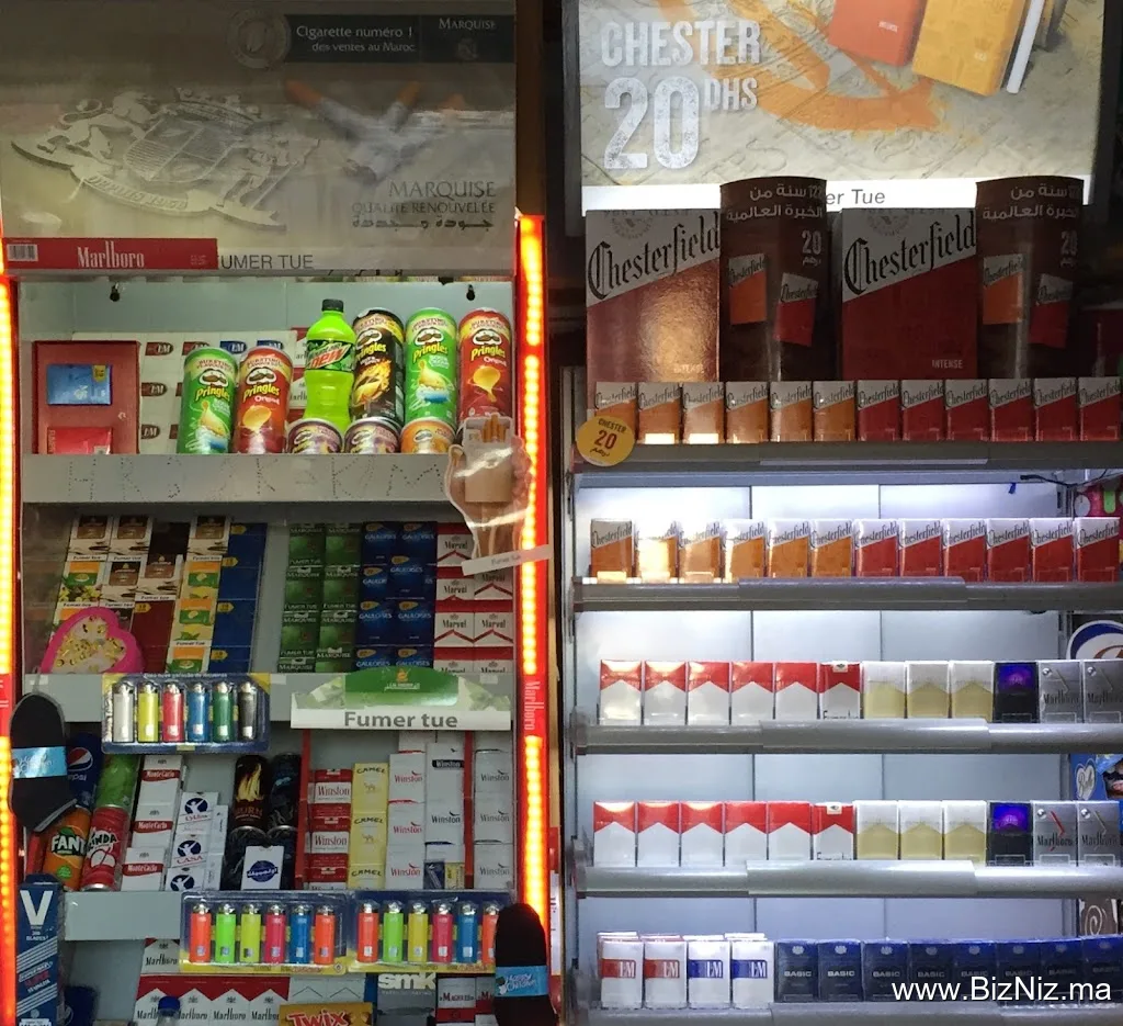 El Ghazoui Tobacco Shop