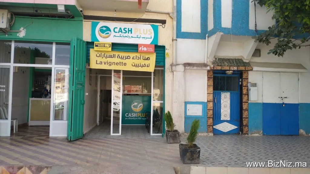 Cash Plus zakaria