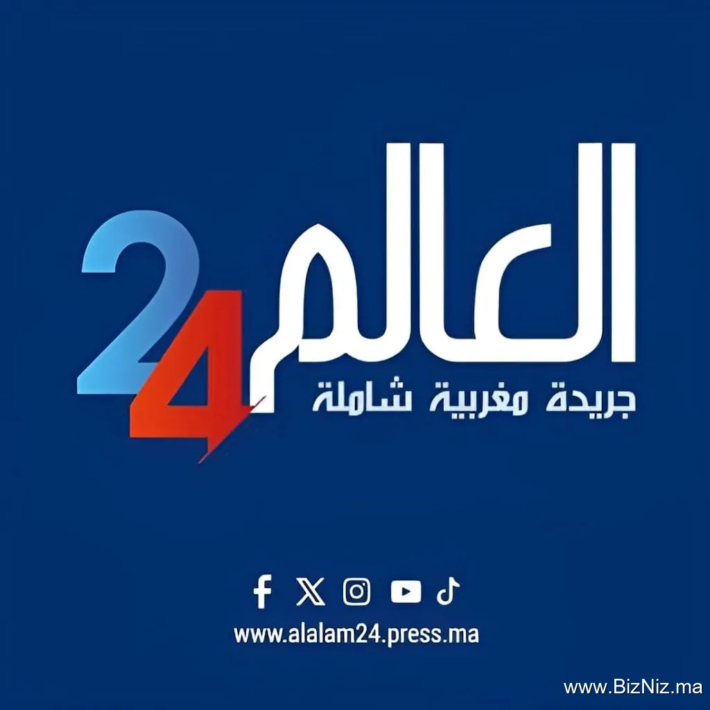 Alalam24 - العالم24