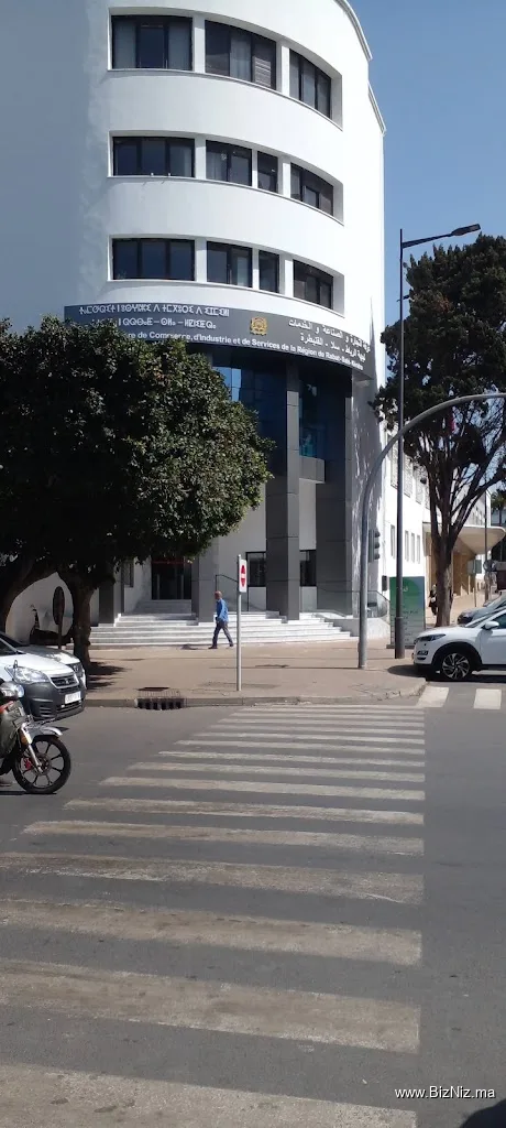 Chambre de Commerce, d'Industrie et de Services de la région de Rabat-Salé-Kénitra