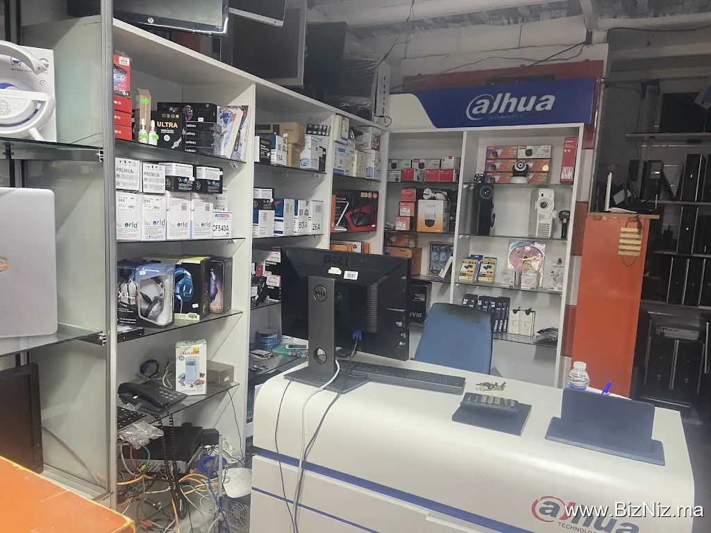 Najah smart technologies