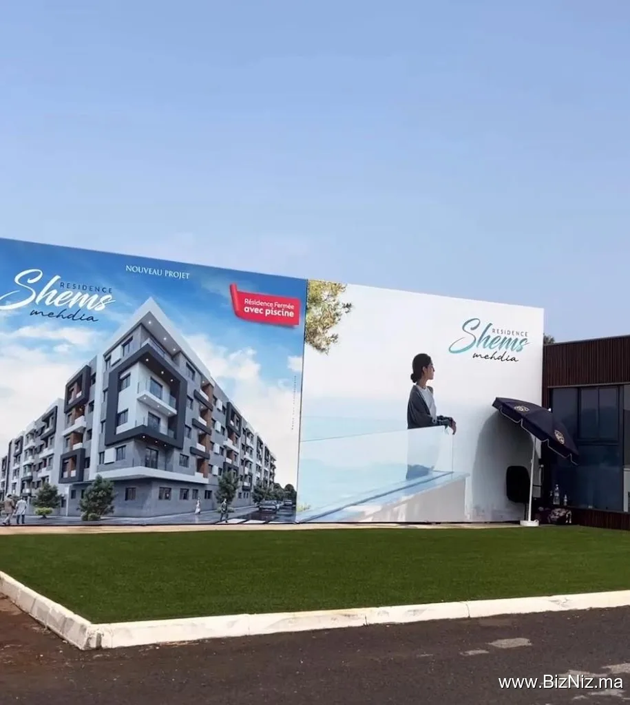 Shems Mehdia l’orchidée immobilier