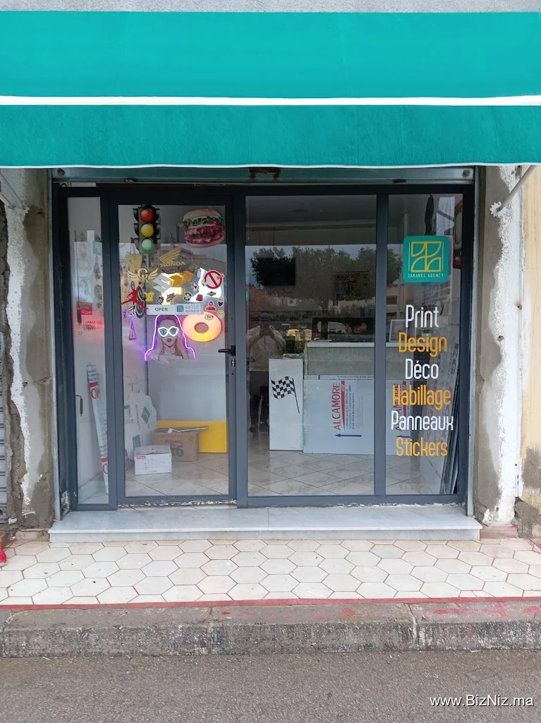 Zakabel Agency