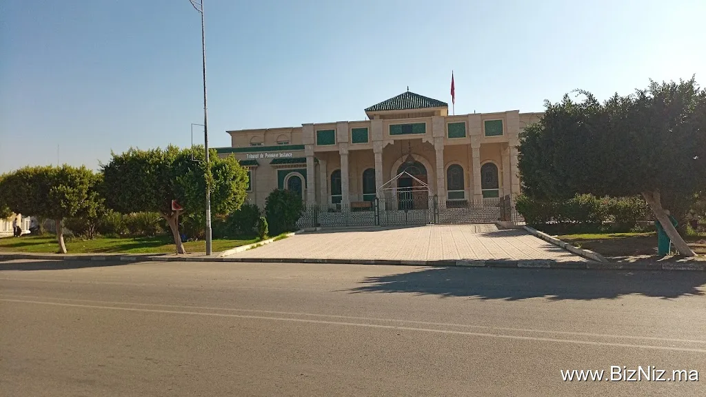 Tribunal de Première Instance de Sidi Kacem