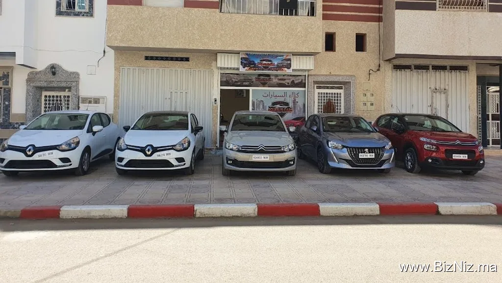 Boukili's Cars Location de voitures