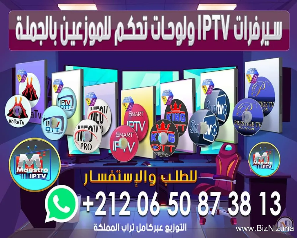https://link4panel.net/