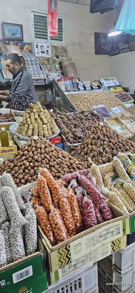 Souk ( Joutia ) - سوق الجوطية