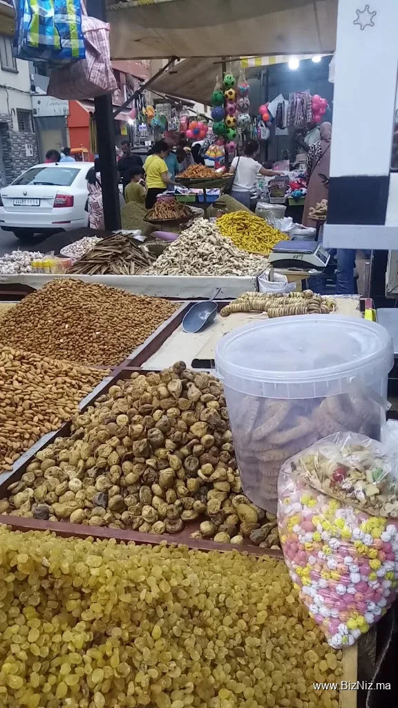 Souk ( Joutia ) - سوق الجوطية