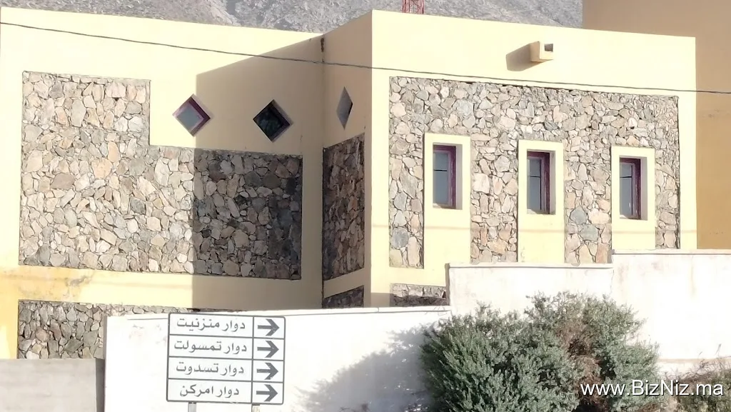 المارشي