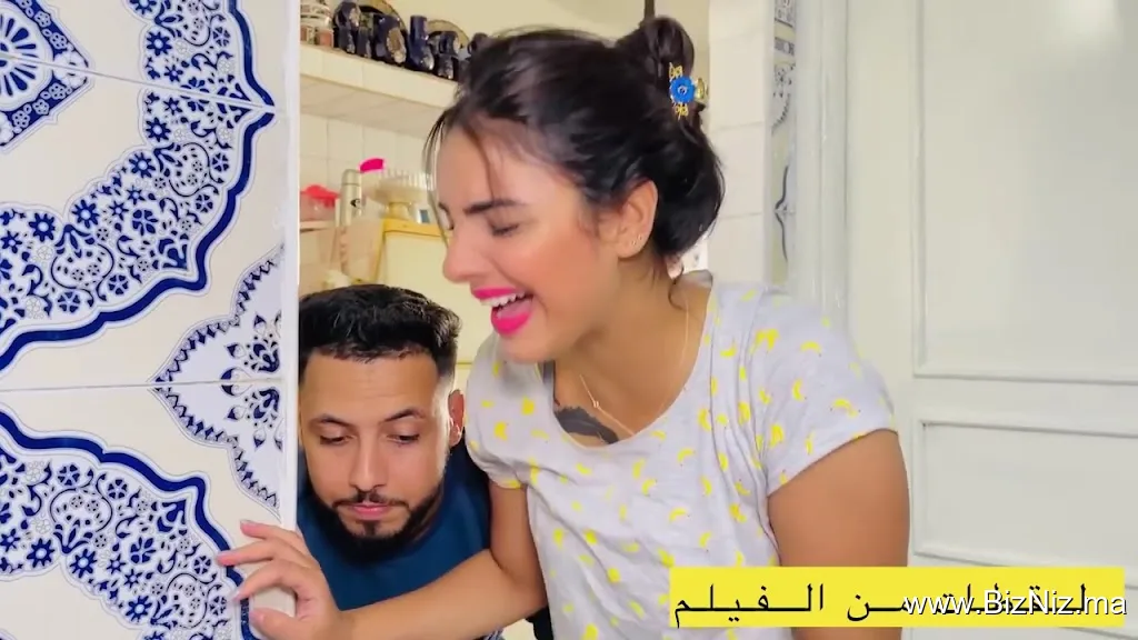 مولاي بوسلهام