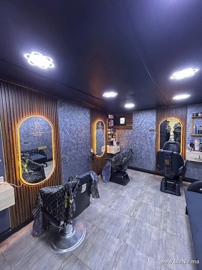 Atlas_MB Barber