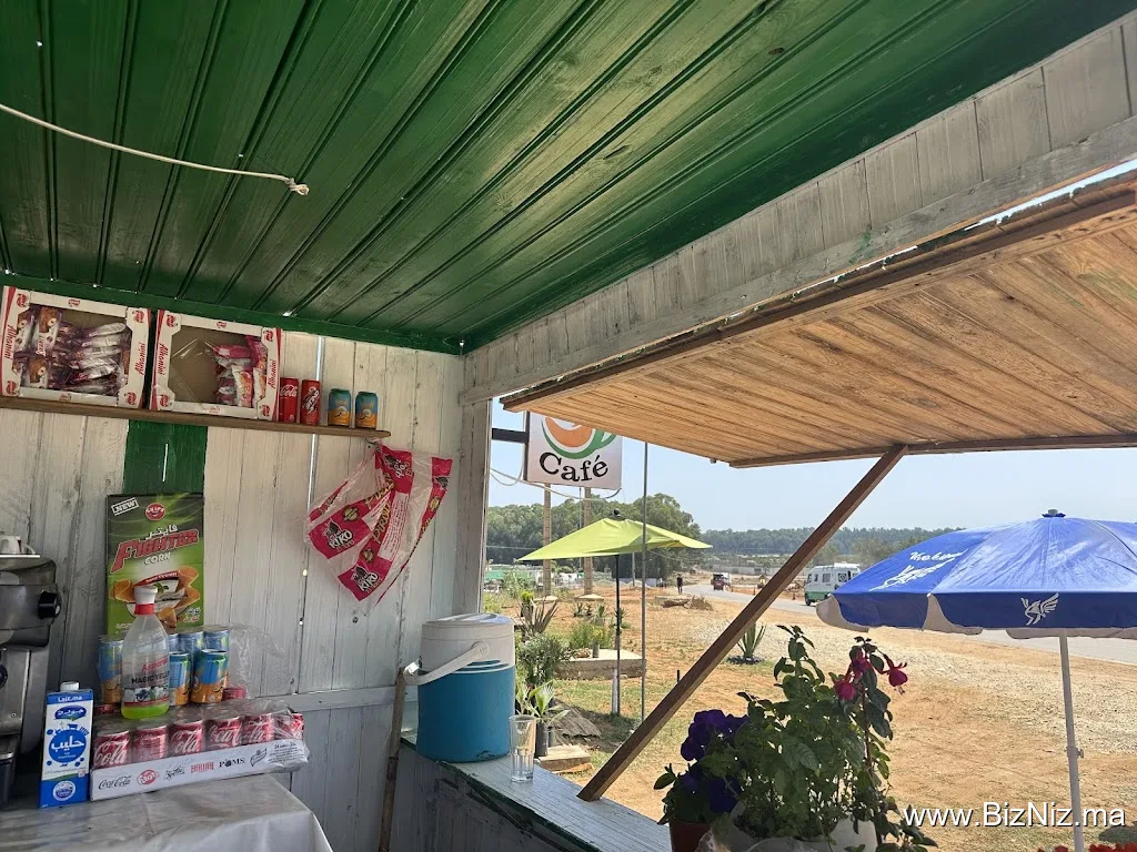Café shop el boukhary