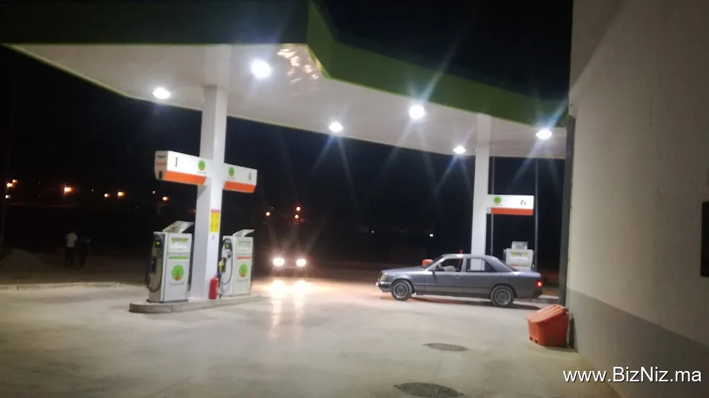 Station Service Green Oil