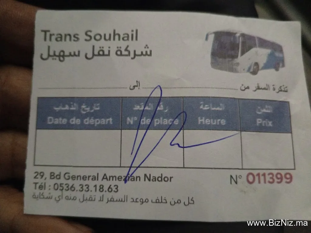 Société De Transport Souhail