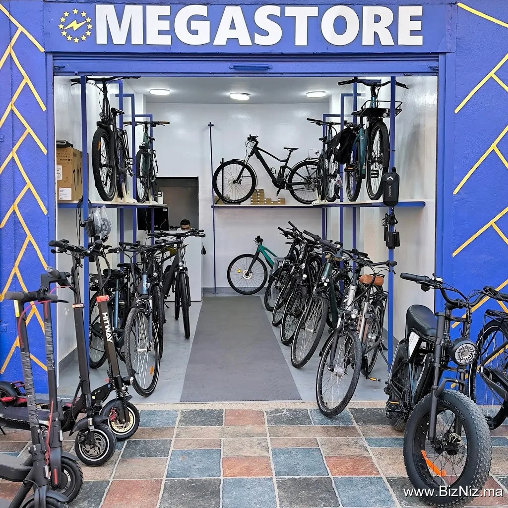 MegaStore
