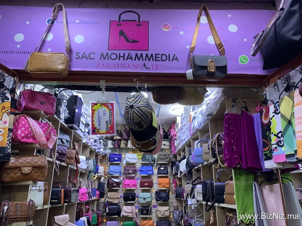 الجوطية