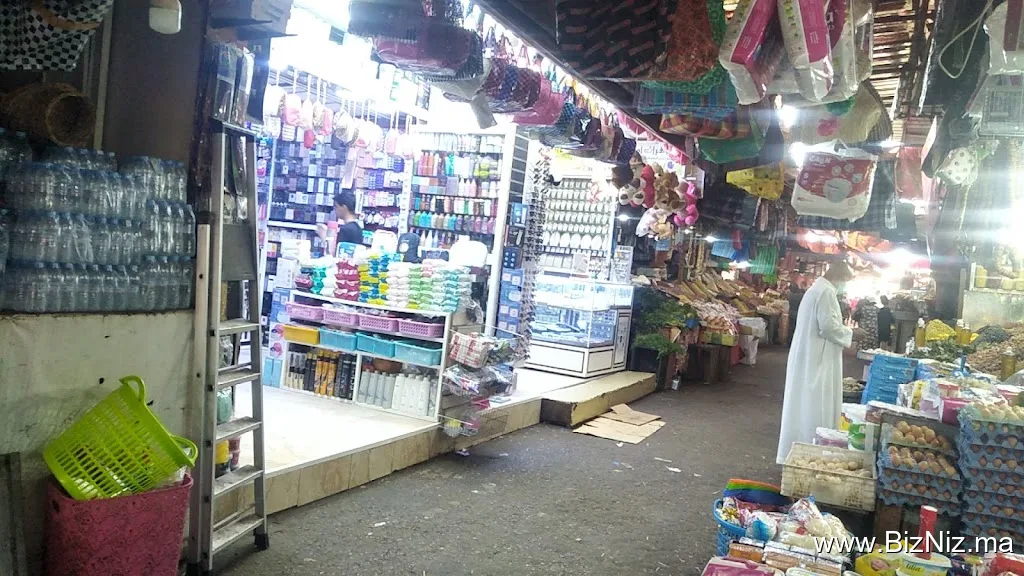 الجوطية