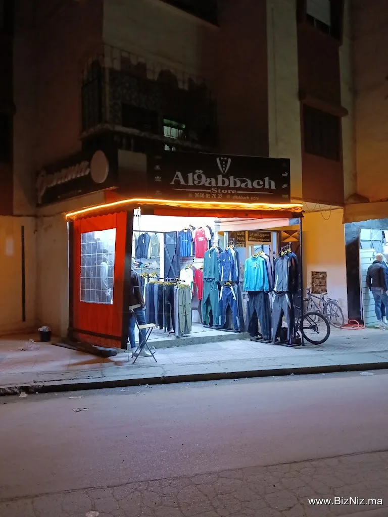 AL9ABBACH STORE