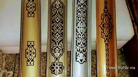 المحترف نجار