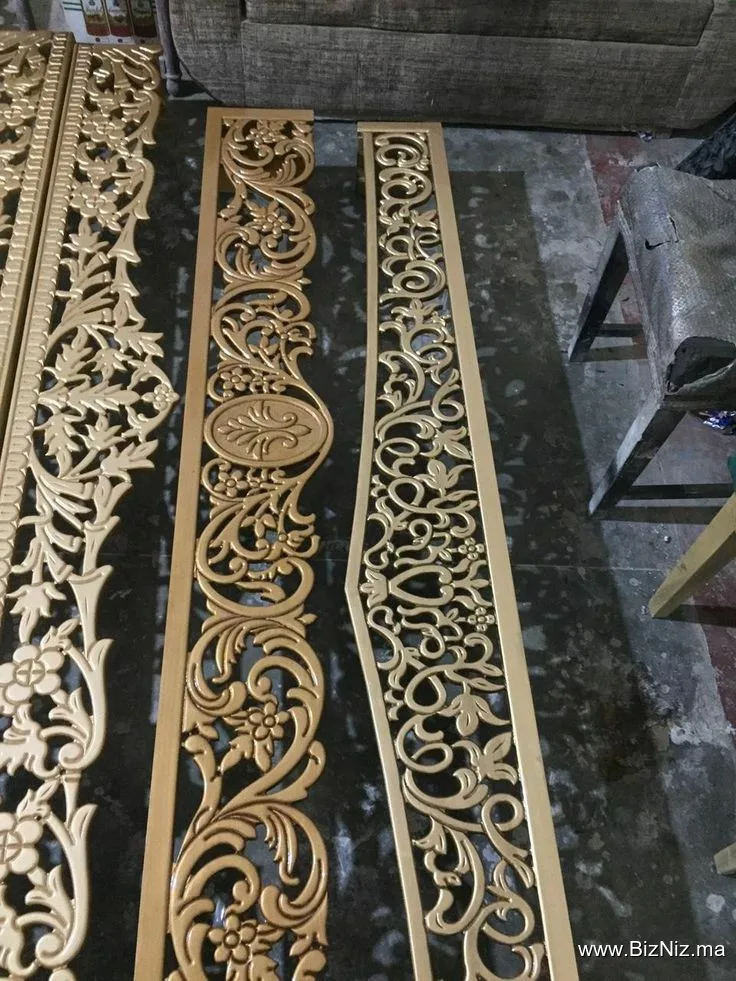 المحترف نجار