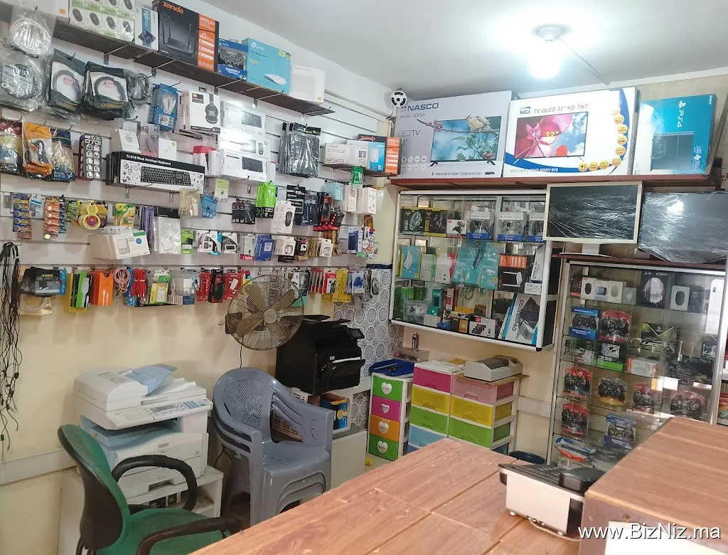 Espace yaakoub فضاء يعقوب