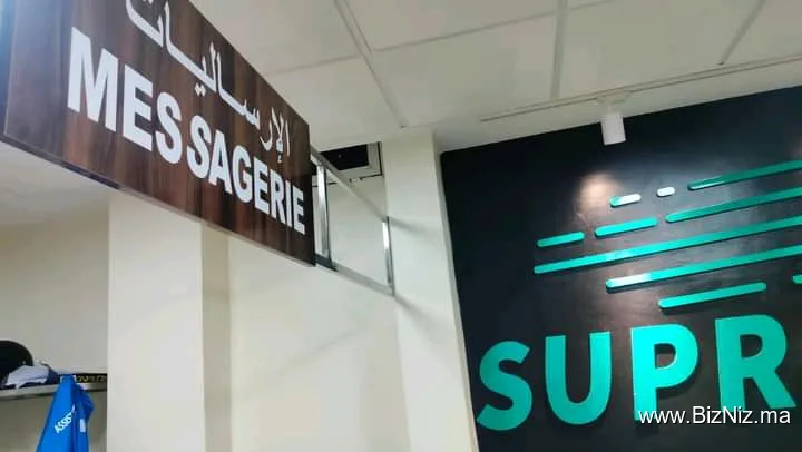 Supratours Assa