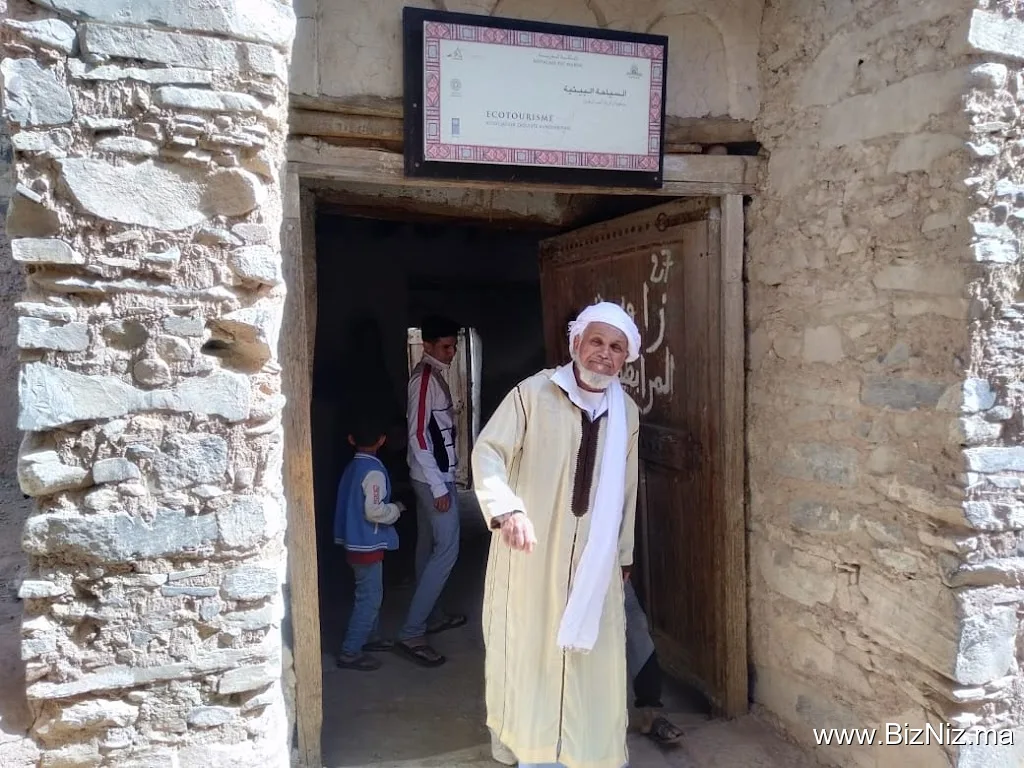 زاوية المرابطين
