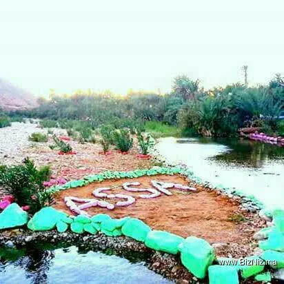 زاوية المرابطين